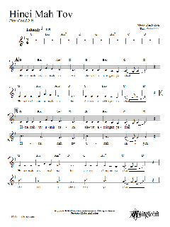 Hinei Mah Tov von Dan Nichols (Download) 