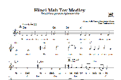 Hinei Mah Tov Medley von Jacobson-Drozi (Download) 