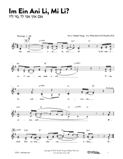 Im Ein Ani Li Mi Li (Download) 