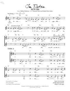 Im Tirzu von Debbie Friedman (Download) 