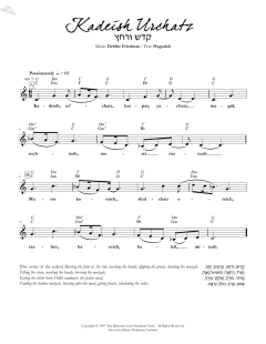 Kadeish Urchatz (Download) 