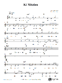 Ki Mitzion von Steve Klaper (Download) 