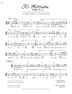 Ki Mitziyon (Download) 