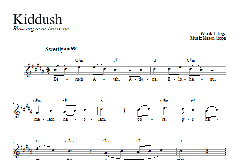 Kiddush von Dan Nichols (Download) 