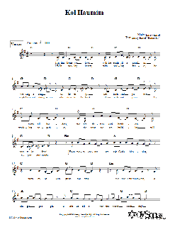 Kol Haumim von Larry Karol (Download) 