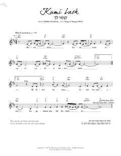 Kumi Lach (Download) 