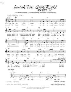 Lailah Tov, Good Night (Download) 