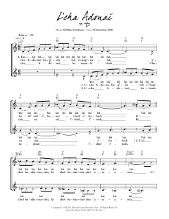 L'cha Adonai (Download) 