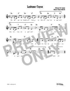 Leshono-Toyvo von Shimon Tsesler (Download) 