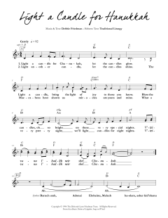 Light a Candle for Hanukkah (Download) 