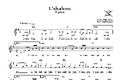 L'shalom (Download) 