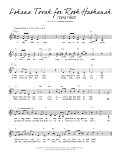 L'shana Tovah for Rosh Hashanah (Download) 