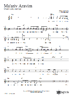 Ma'ariv Aravim von Dan Nichols (Download) 