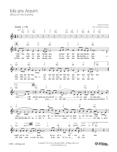 Ma-ariv Aravim (Download) 