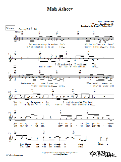 Mah Asheev von Larry Karol (Download) 