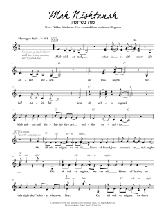 Mah Nishtanah (Download) 