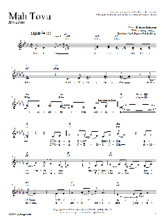 Mah Tovu von Rebecca Schwartz (Download) 