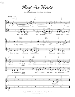 May The Words (Download) 