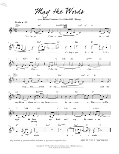 May the Words (Download) 