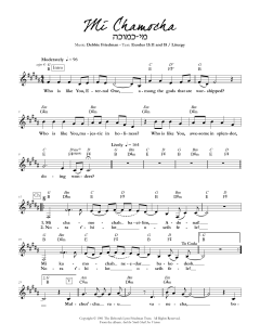 Mi Chamocha (Download) 