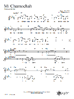 Mi Chamocha von Dan Nichols (Download) 