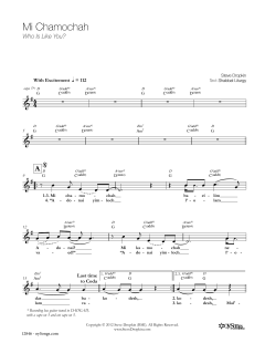 Mi Chamochah (Download) 