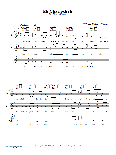 Mi Chamochah von Abby Gostein (Download) 