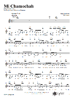 Mi Chamochah von Lisa Levine (Download) 