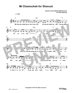 Mi Chamochah for Shavuot (Download) 