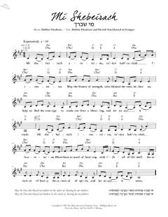 Mi Shebeirach von Debbie Friedman (Download) 