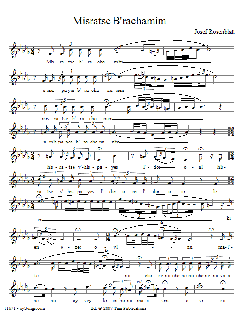 Misratse B'rachamim von Yossele Rosenblatt (Download) 