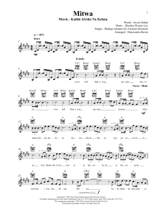 Mitwa von Shankar-Ehsaan-Loy (Download) 