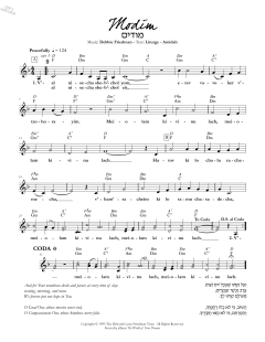 Modim (Download) 