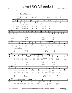 Must Be Chanukah (Download) 