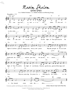Nasim Shalom (Download) 