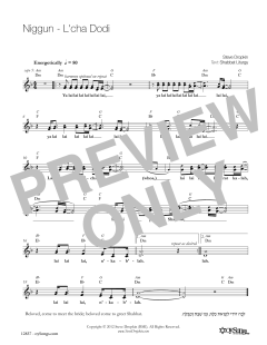 Niggun - L'chah Dodi (Download) 