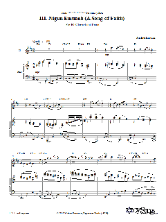 Nigun Emunah von Michael Isaacson (Download) 