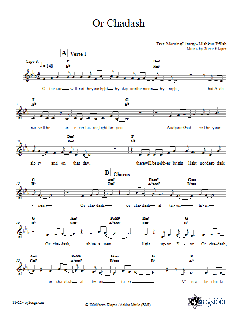 Or Chadash von Steve Klaper (Download) 