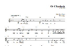 Or Chadash von Steve Klaper (Download) 