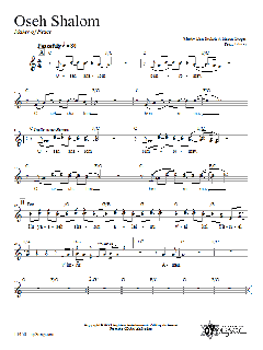 Oseh Shalom von Dan Nichols (Download) 