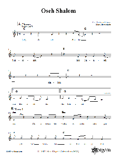 Oseh Shalom von Steve Klaper (Download) 