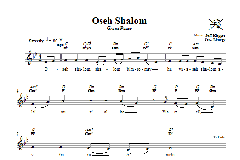 Oseh Shalom von Jeff Klepper (Download) 
