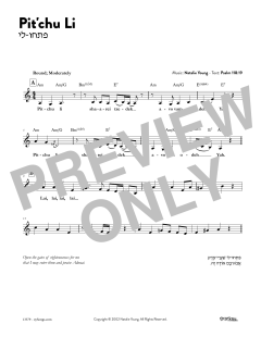 Pitchu Li (Download) 