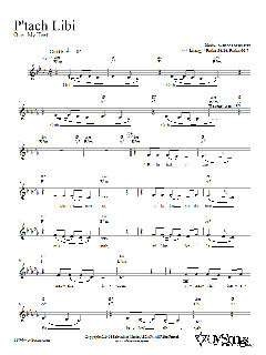 P'tach Libi von Rebecca Schwartz (Download) 