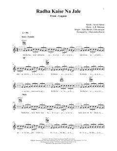 Radha Kaise Na Jale von A. R. Rahman (Download) 