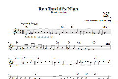 Reb Dovidl's Nign von Yiddish (Download) 