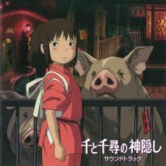 Reprise ... von Joe Hisaishi (Download) 