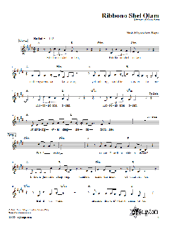 Ribbono Shel Olam von Steve Klaper (Download) 