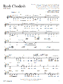 Rosh Chodesh von Rebecca Schwartz (Download) 