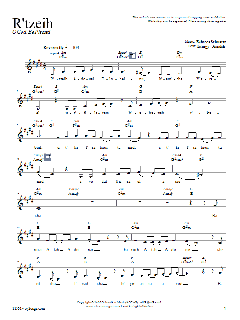 R'tzeih von Rebecca Schwartz (Download) 